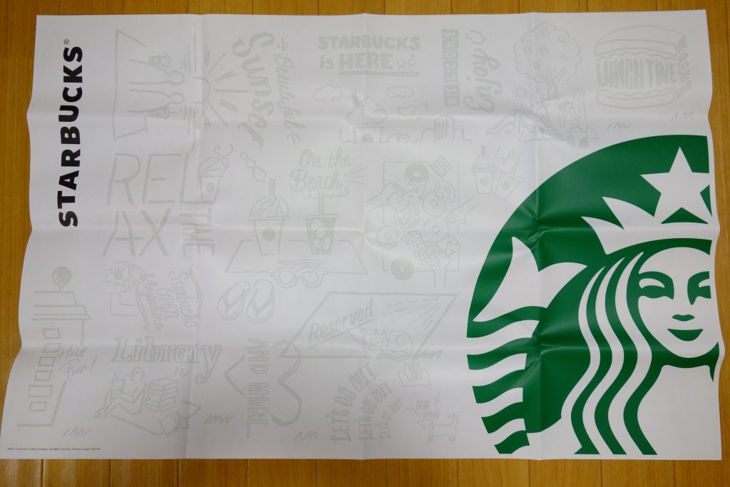 スタバ ピクニックシート