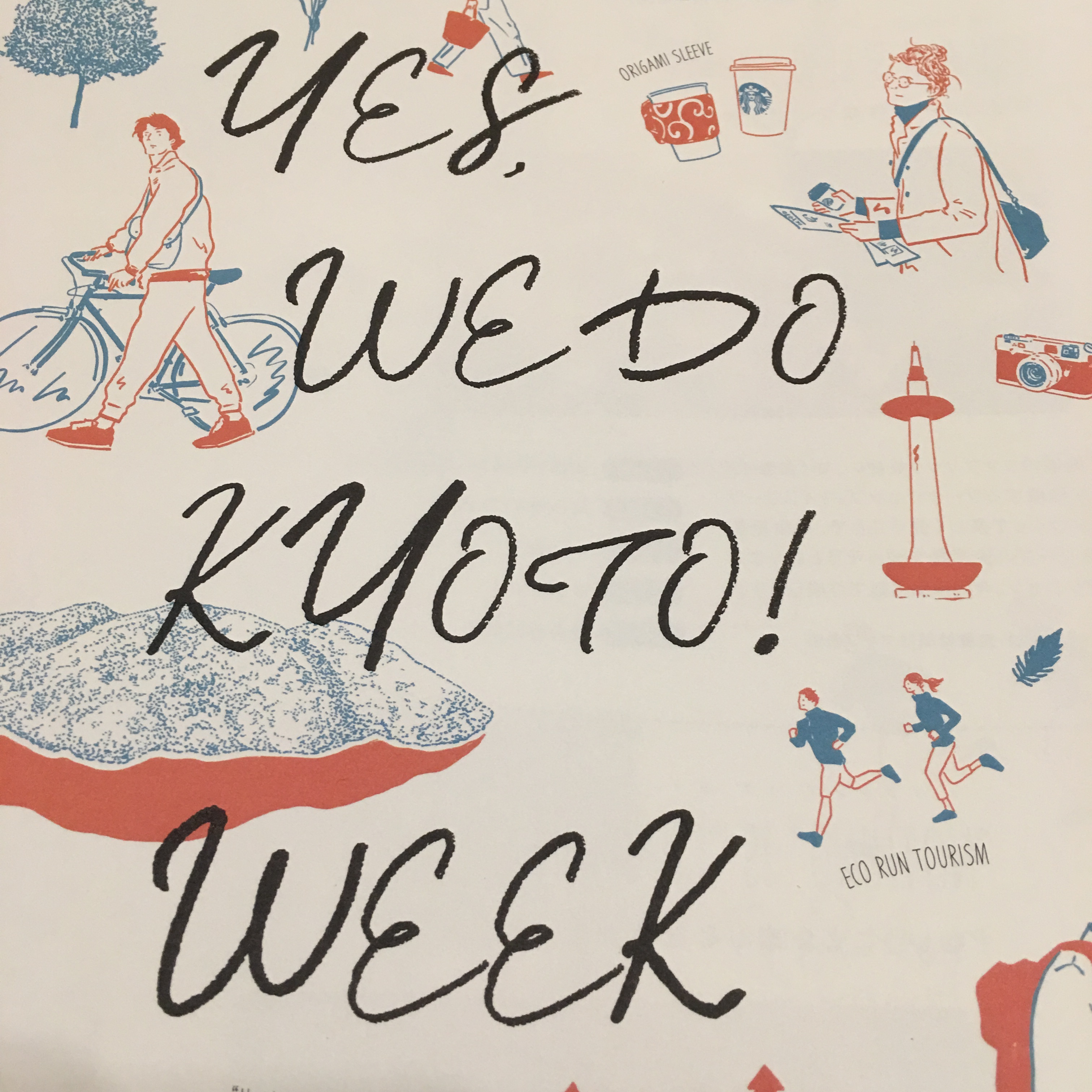 YES, DO WE KYOTO! WEEK